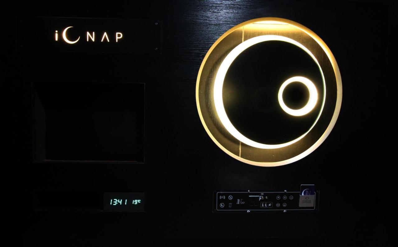 Nap Hella Inn Hongkong Eksteriør bilde